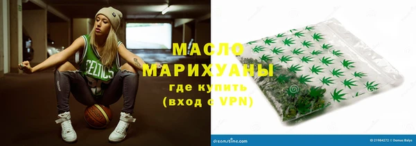 mdpv Богданович